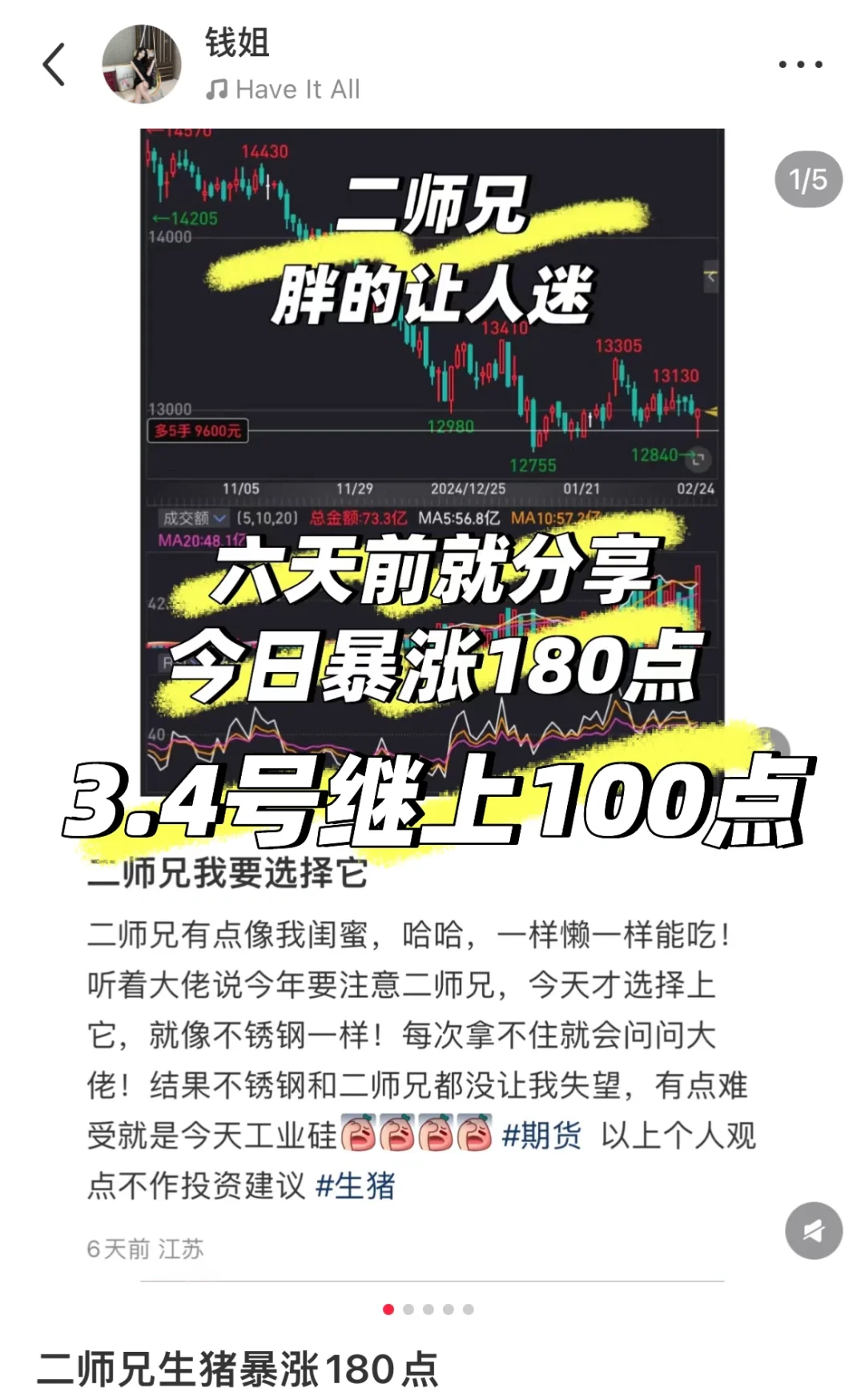 ��ʦ�ּ���??100�㣬��