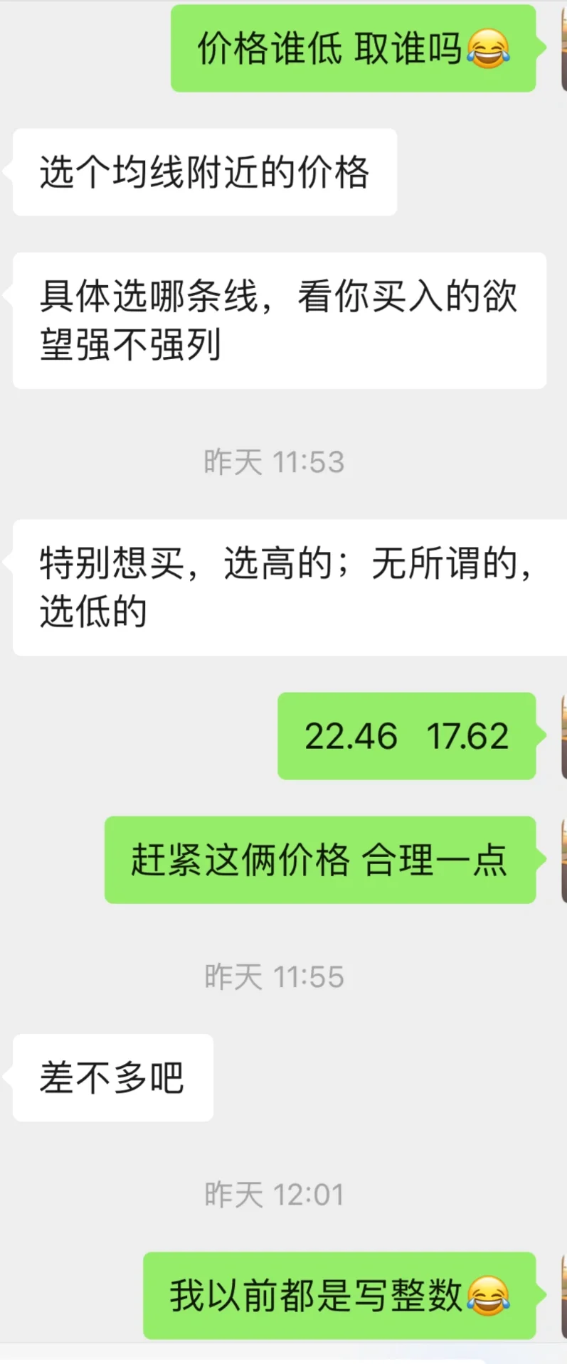 ۸񣬲Ҫ趨