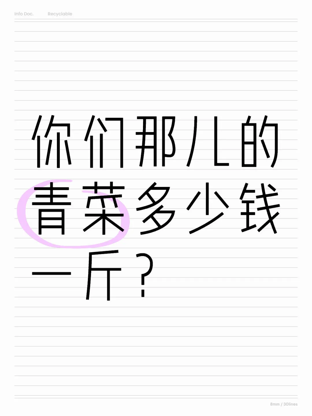˵ļ۸Ҹо