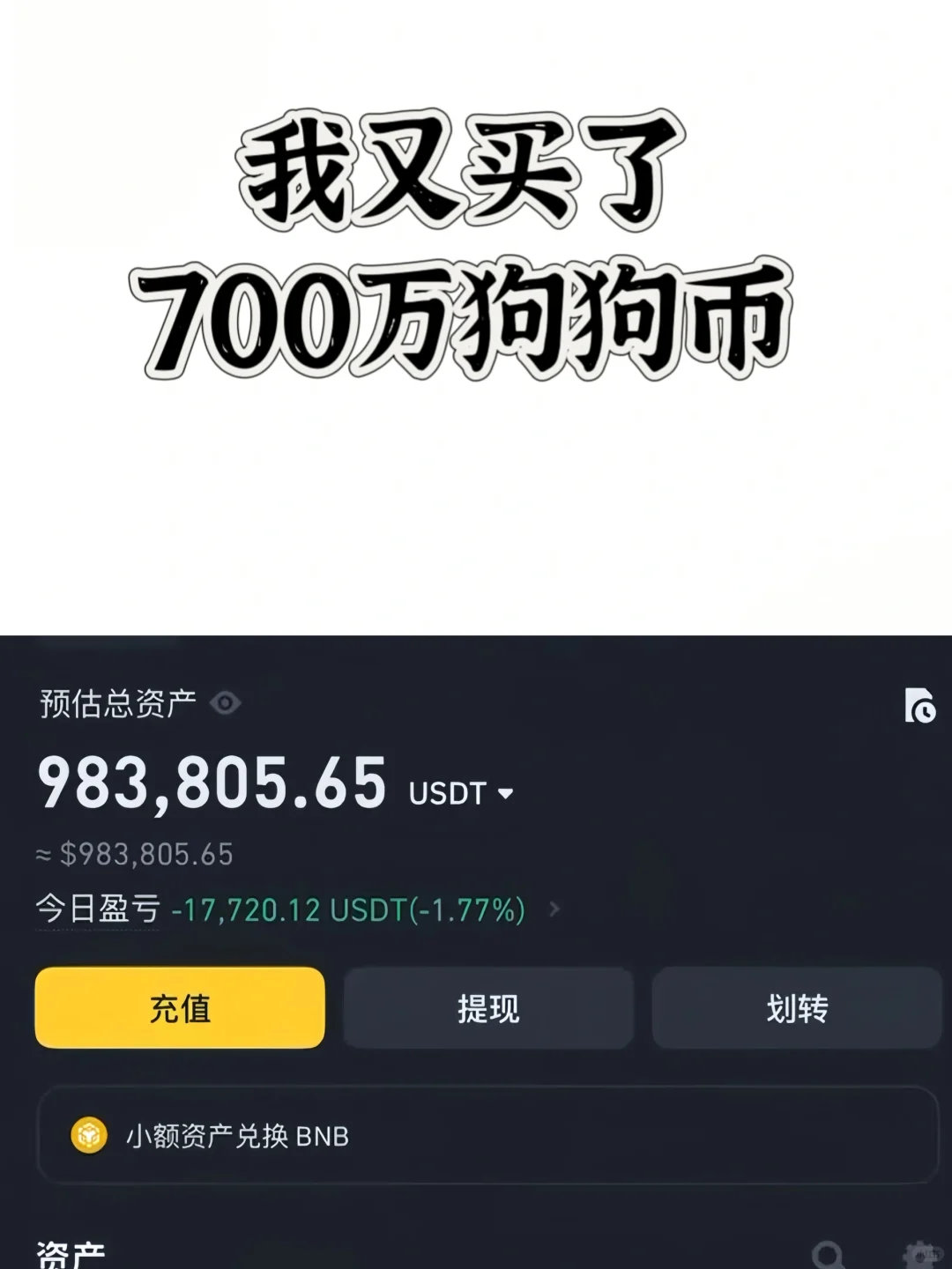 700򹷹