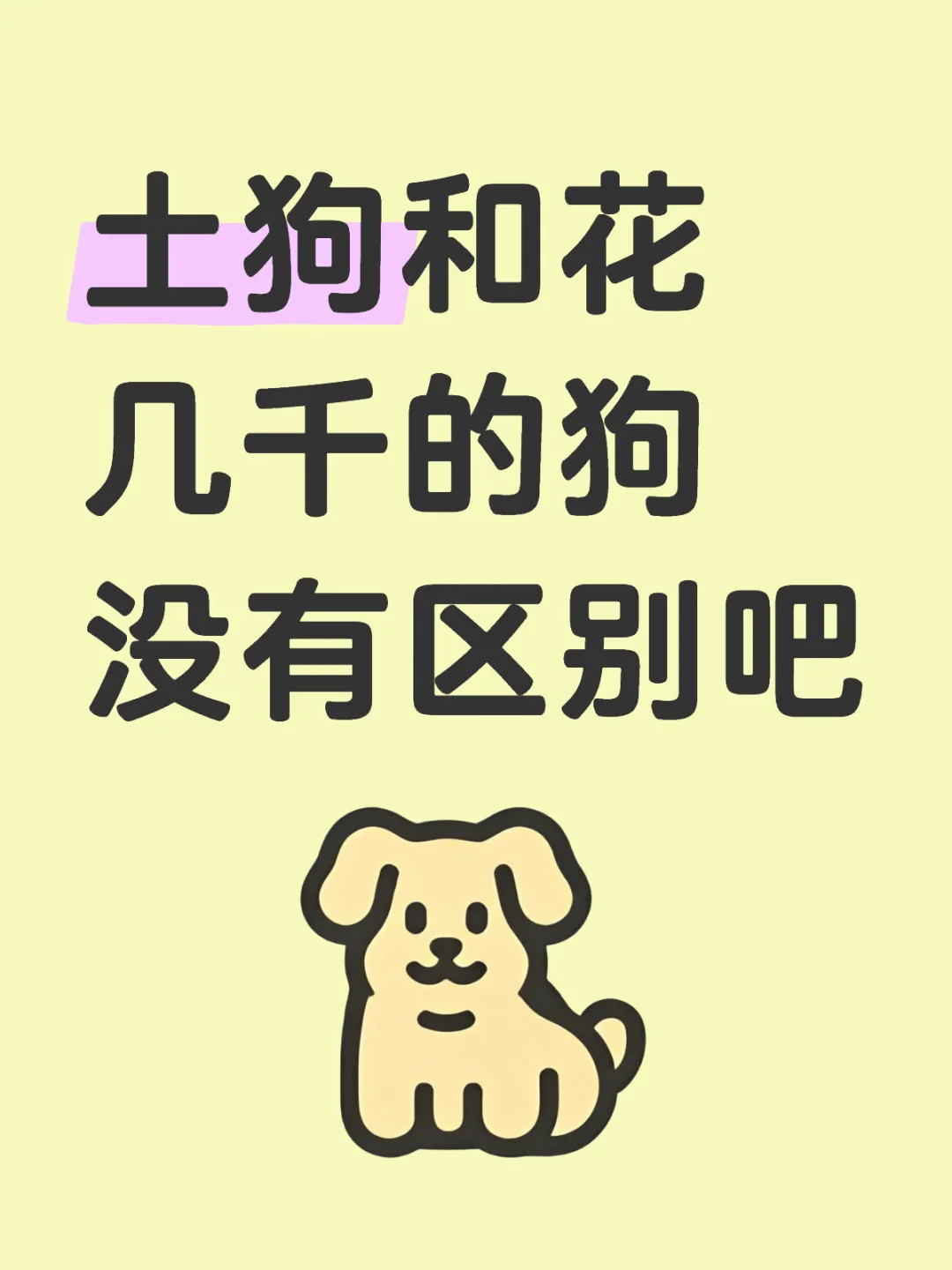 ǧĹ?