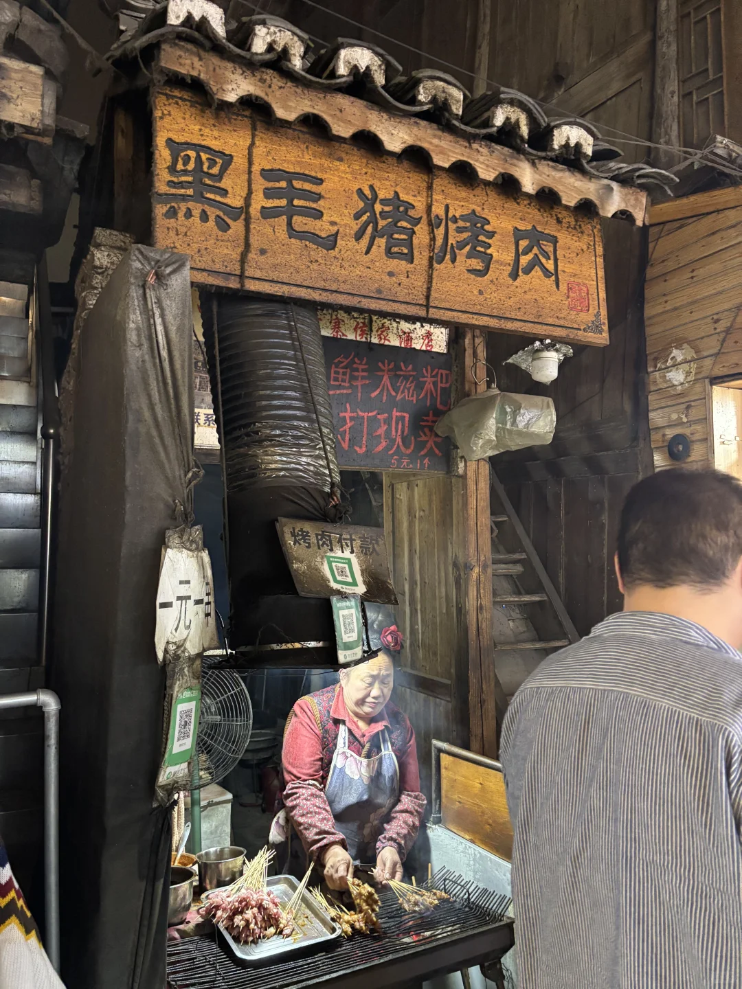 锟斤拷锟斤拷千锟斤拷锟斤拷寨锟斤拷食