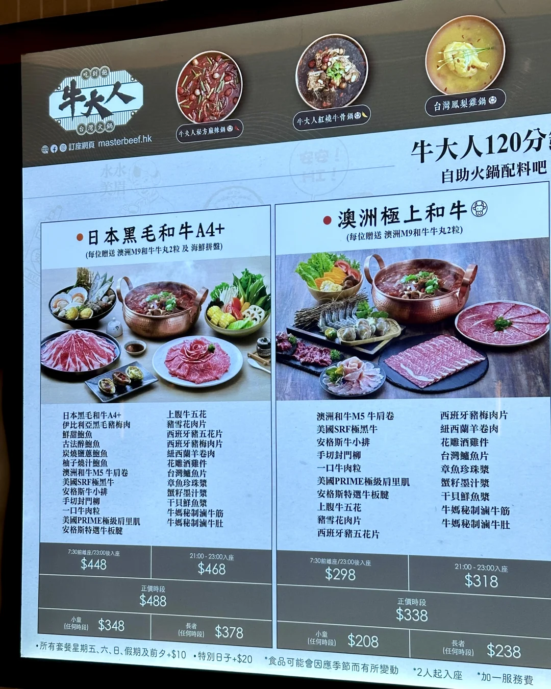 ţˡA4+ձëţʳ