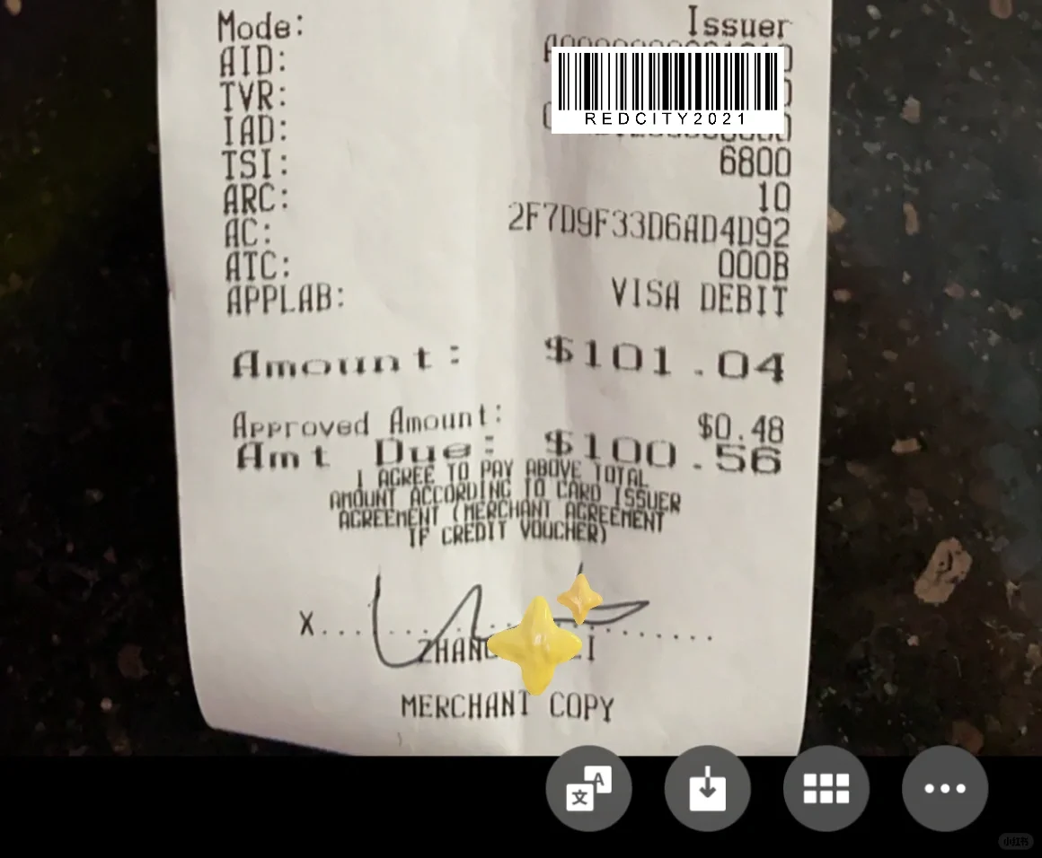 ����������Ǯ��������