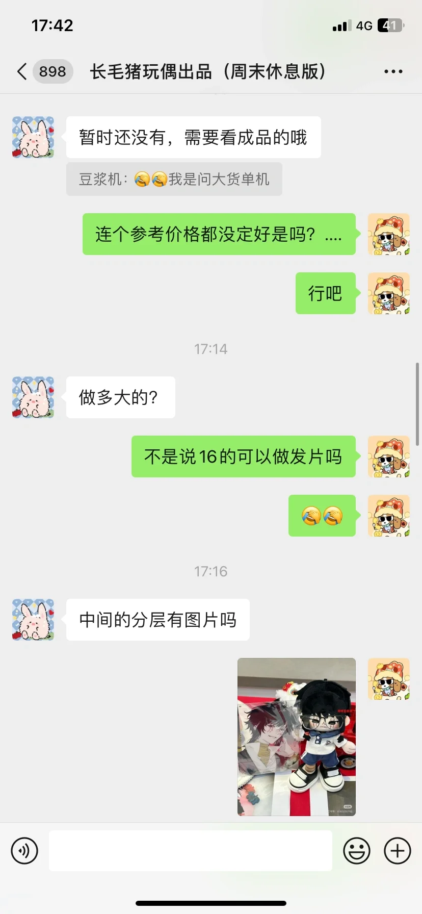 š