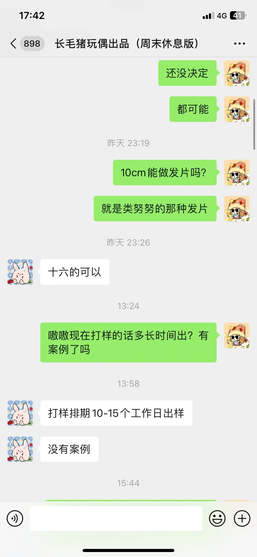 š