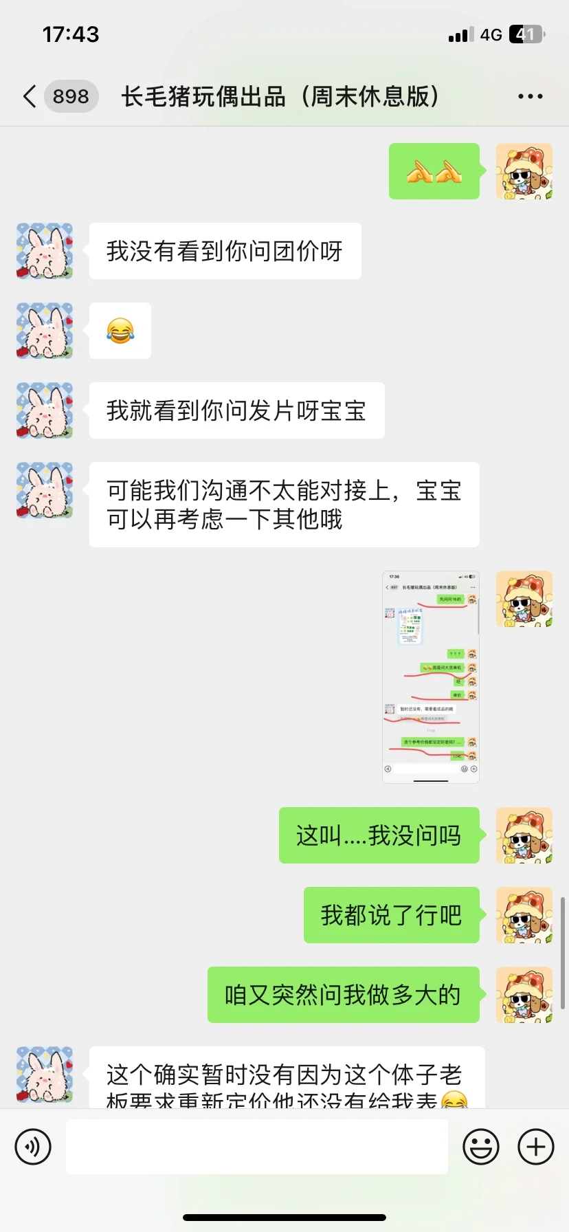 š