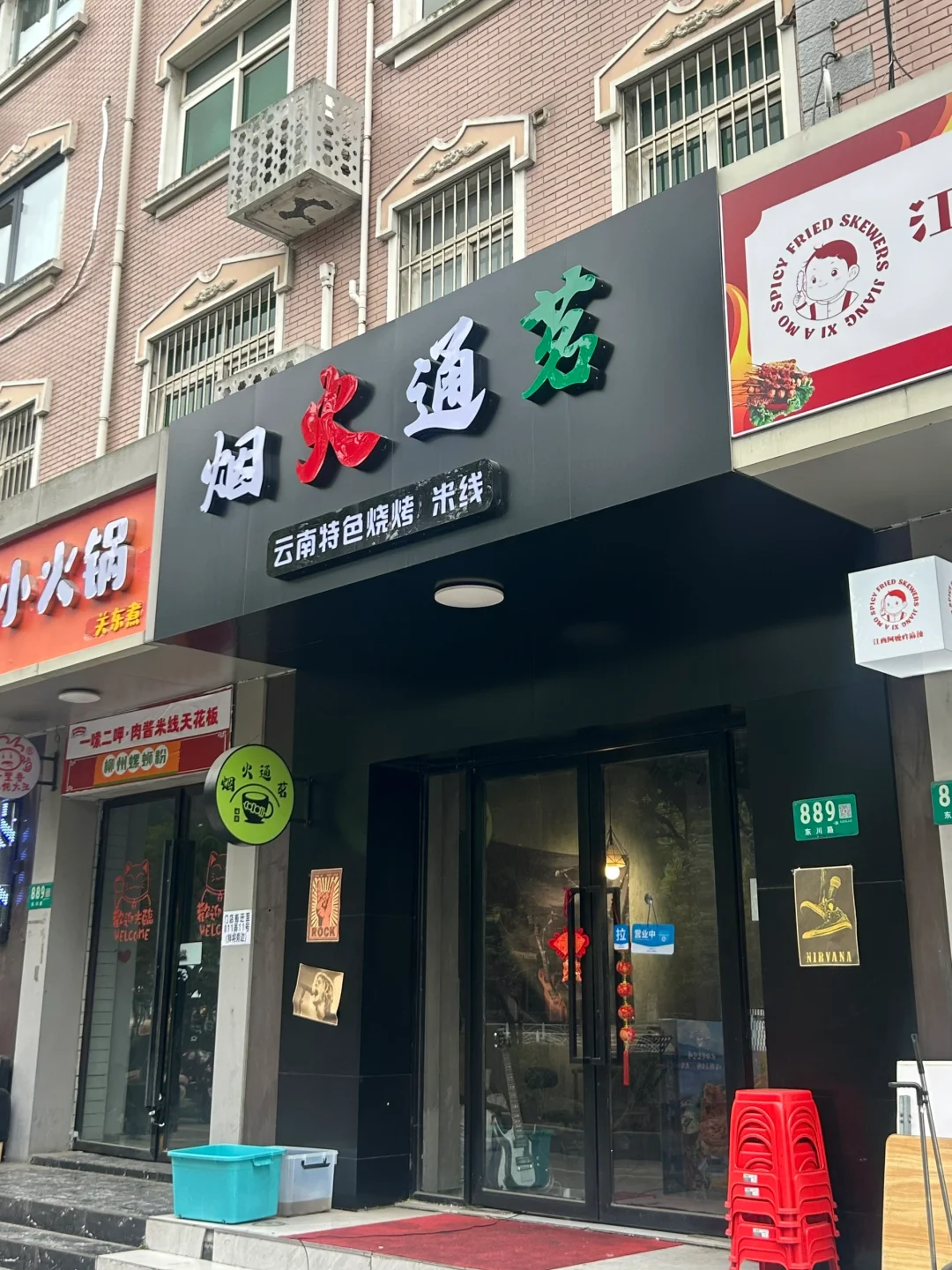 ����̽��?��ô���ҵ�ŷ��img.bim99.cn
