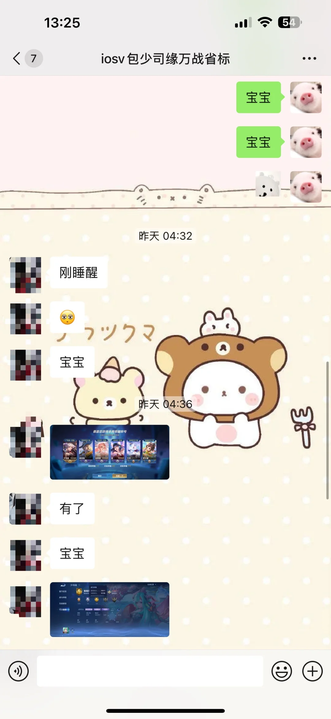 188����������˾Ե��սʡ�� img.bim99.cn</p><p style=