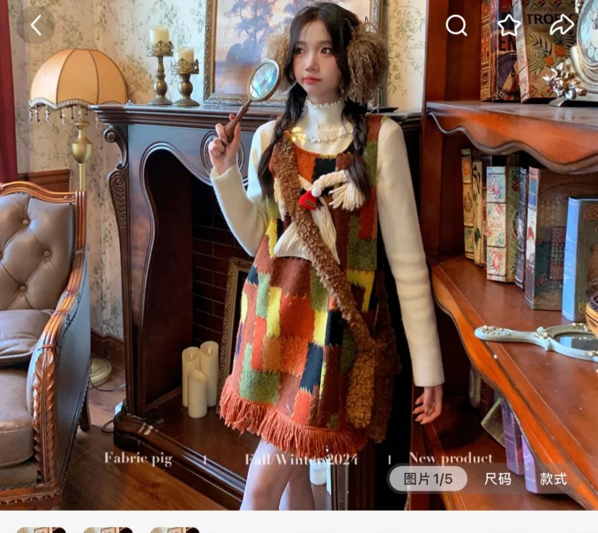 ǧ��Ҫȥ��֯�������·img.bim99.cn></p><p style=