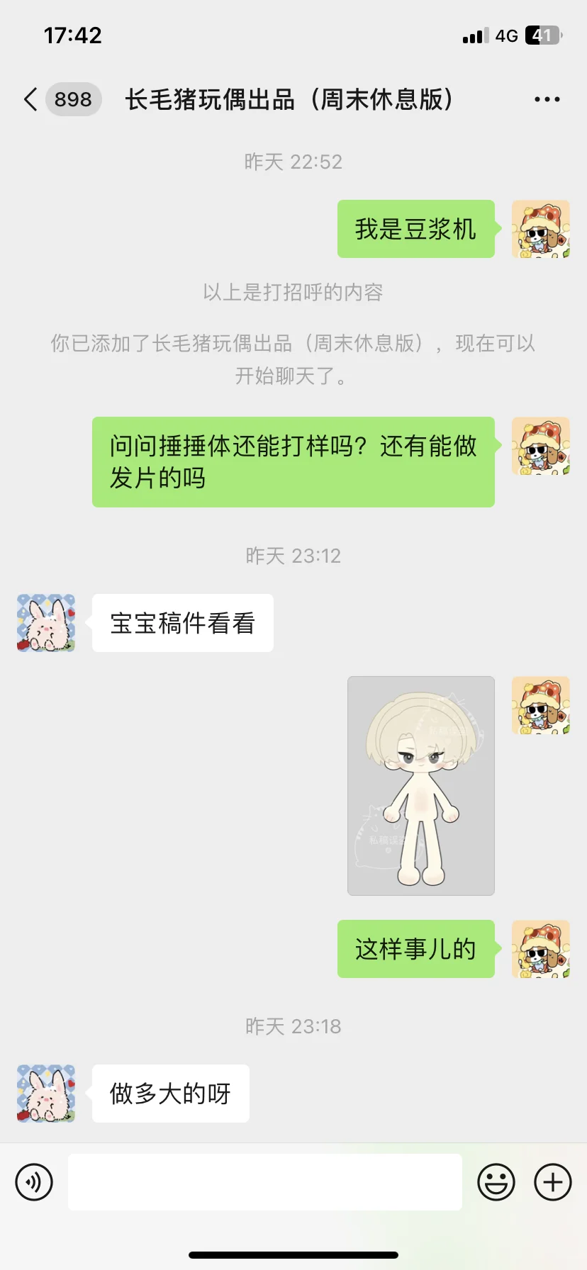 š