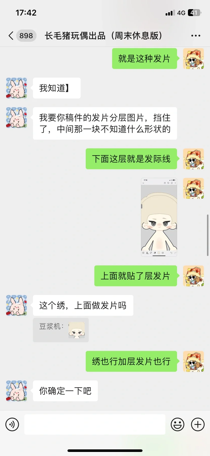 š