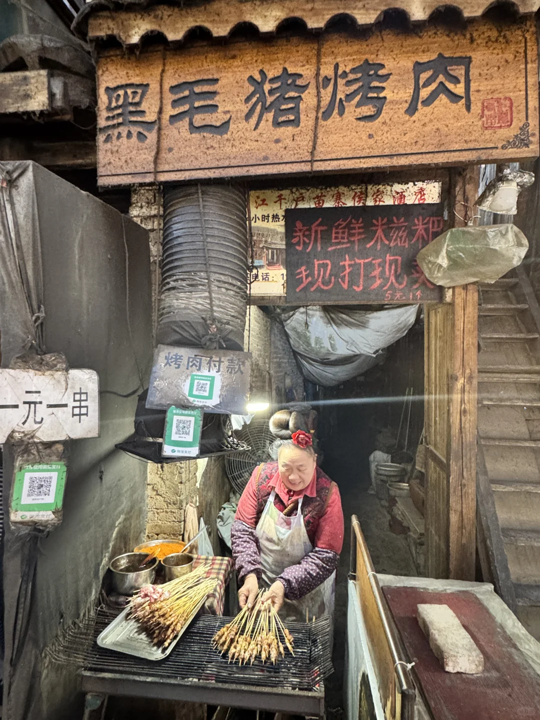 ����ǧ����կ img.bim99.cn