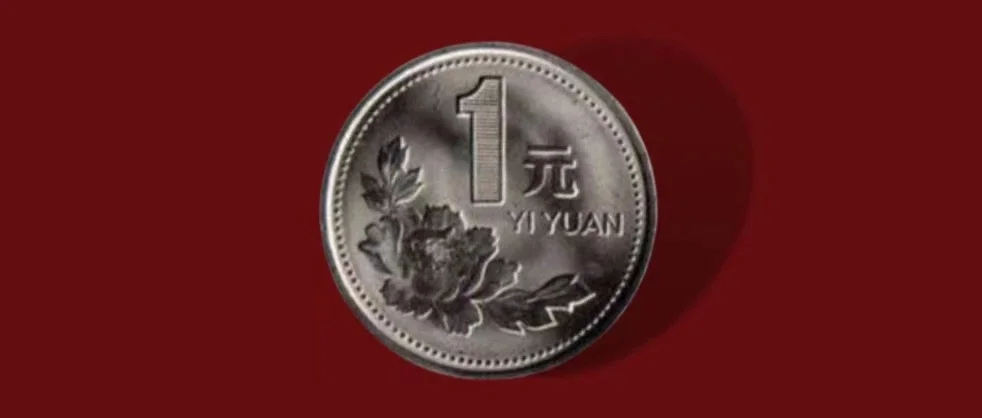 ĵһԪӲ2025/2/27۸ȫ