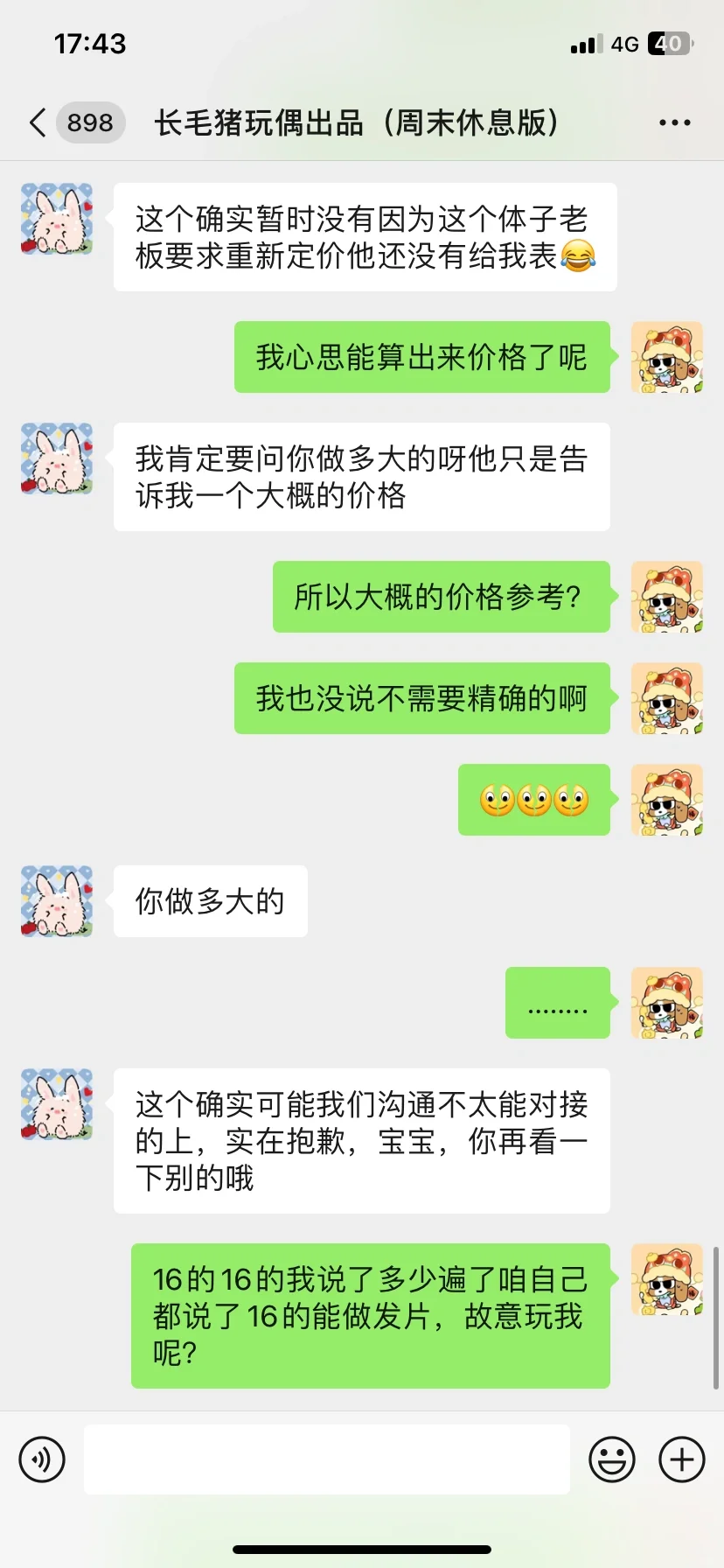 š