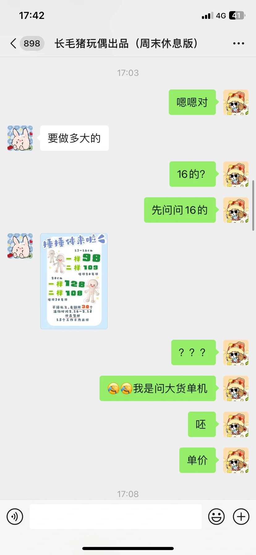 š