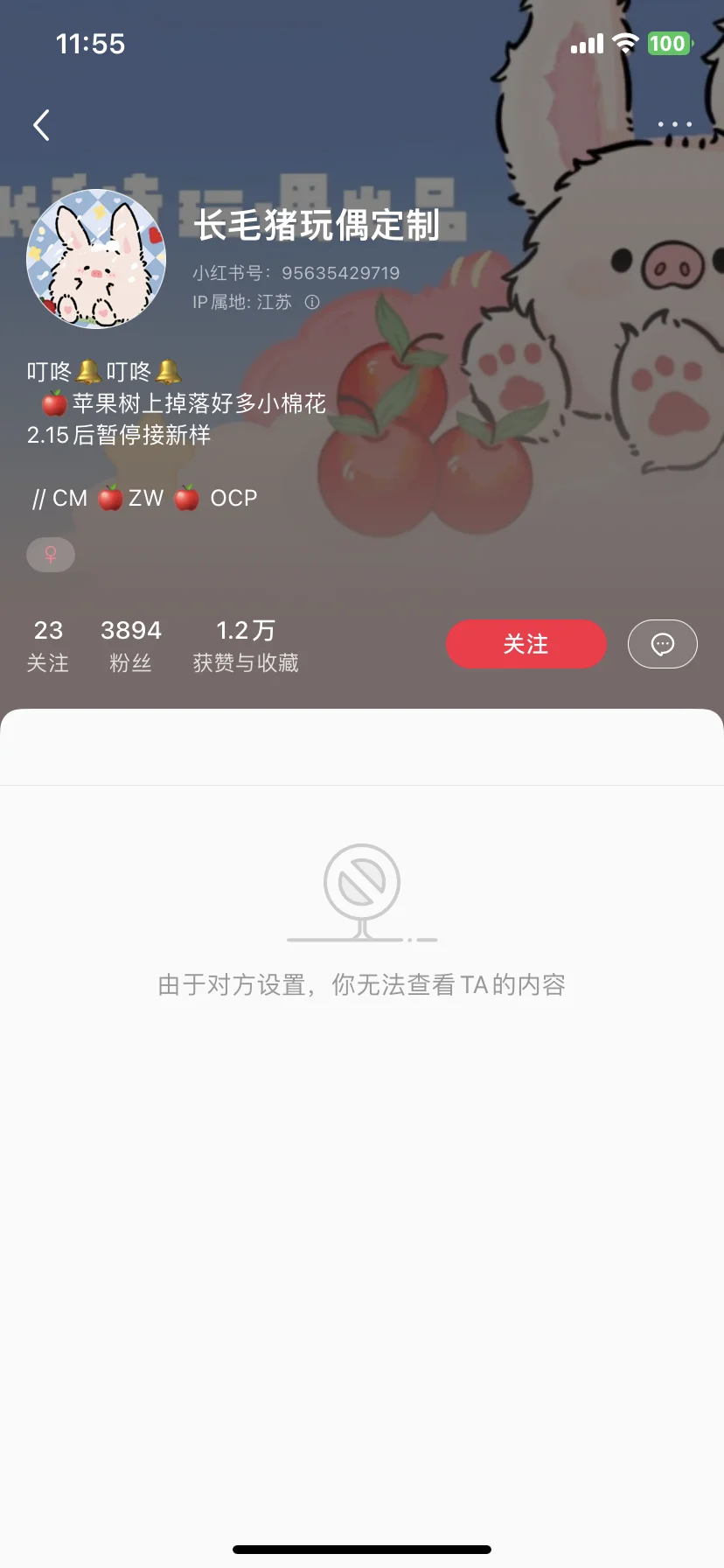 š