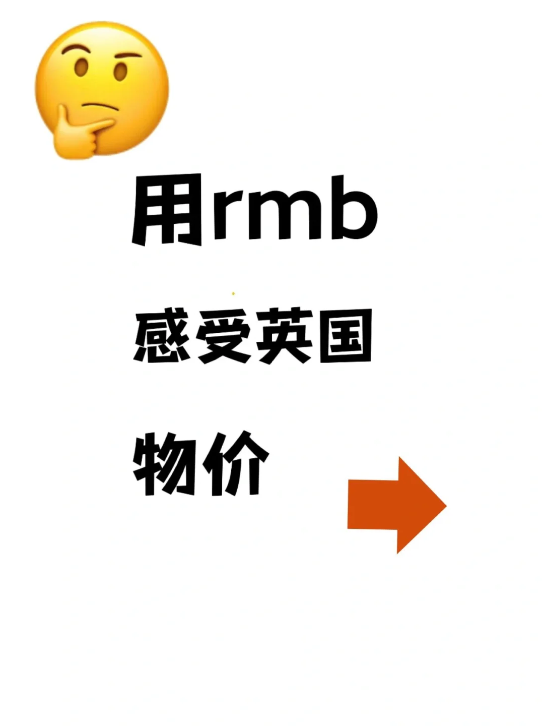 ??����������Ҹ���Ӣ�����