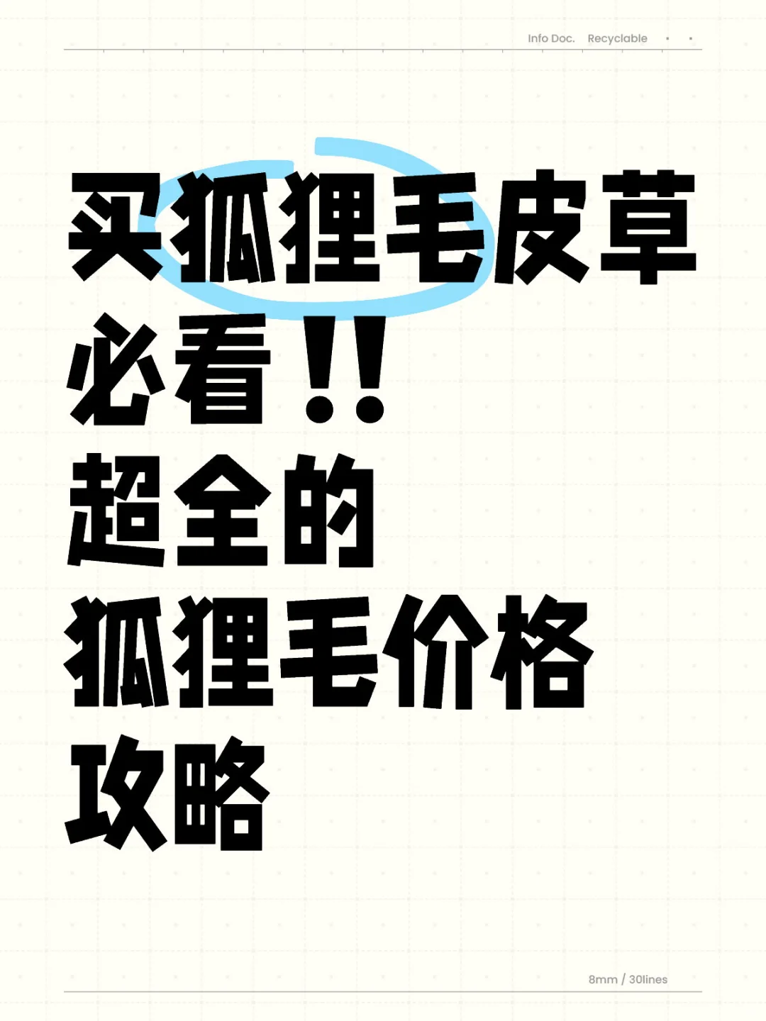 �����ң�DOimg.bim99.cn����� 2 ��Ԫ