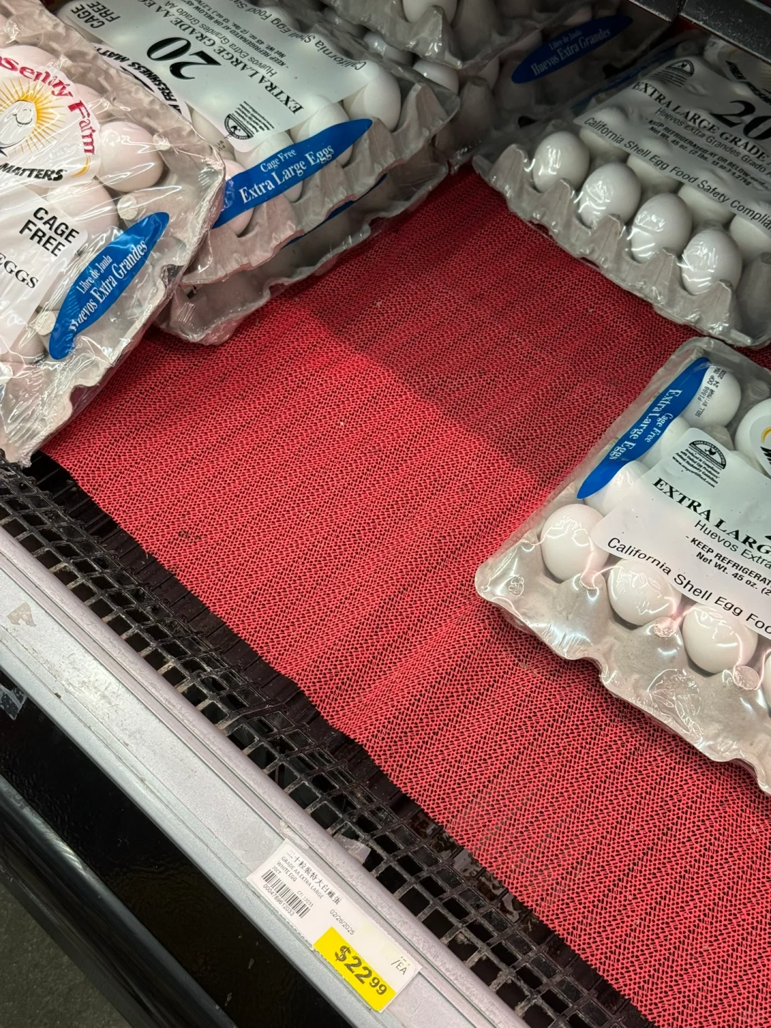 22.99һеļ