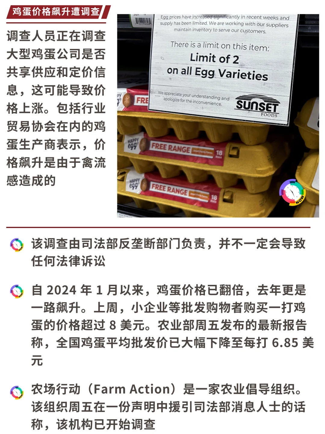 ?�����۸����������img.bim99.cnϵ���