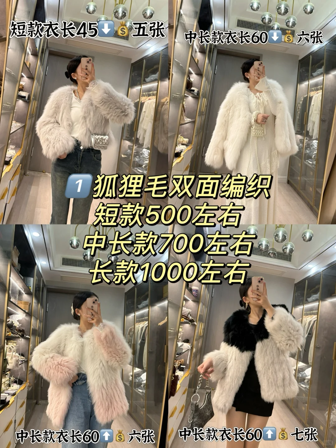 �����ң�DOGE�����ˣ��������img.bim99.cn><p style=