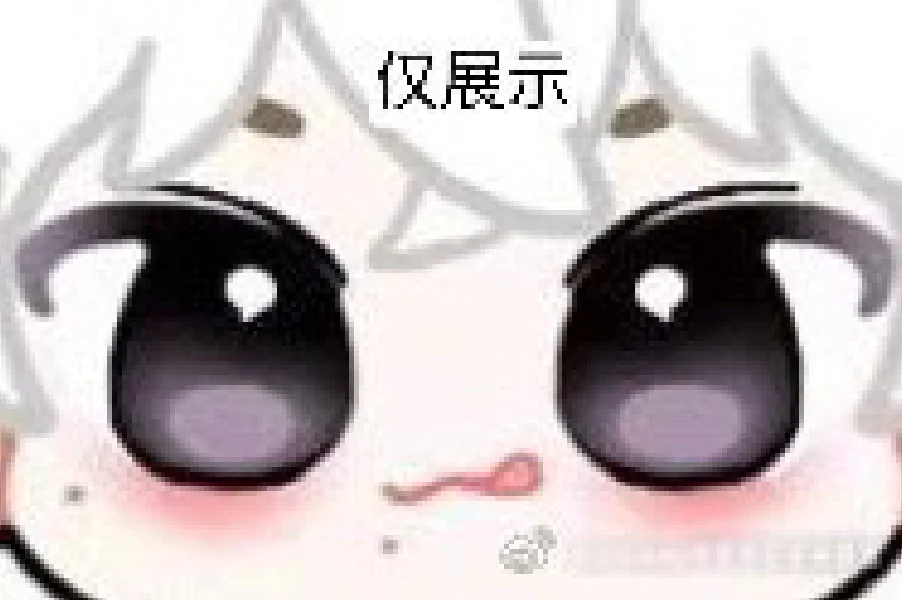 ���ţ�δ��ʱ��img.bim99.cn<p style=