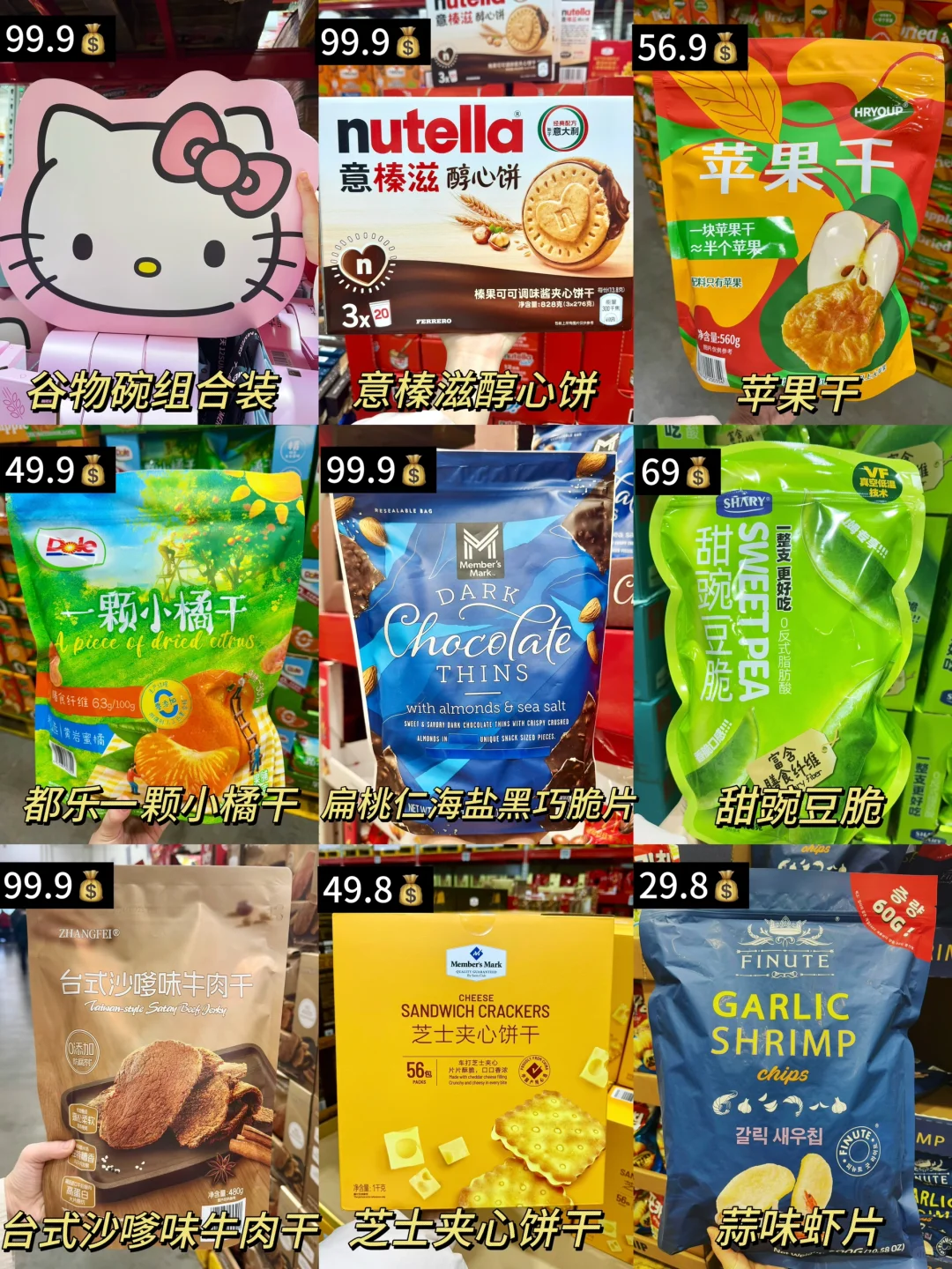 20img.bim99.cn?���۸�??��ȫ??