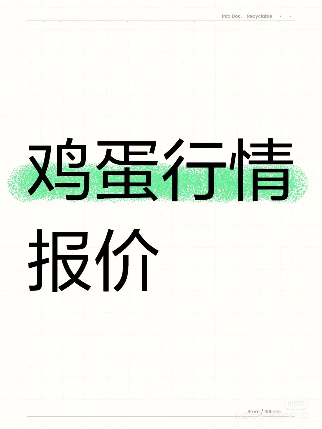 2025��3��8��ȫ������img.bim99.cn/p><p style=