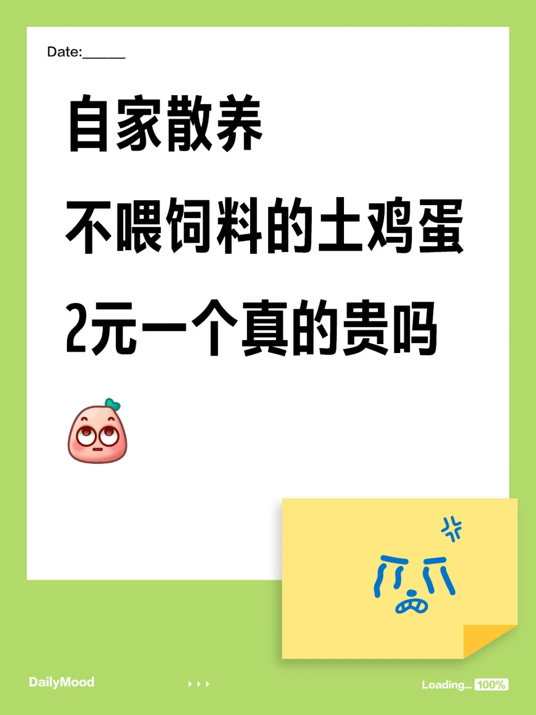 ʮǰ2һˣ