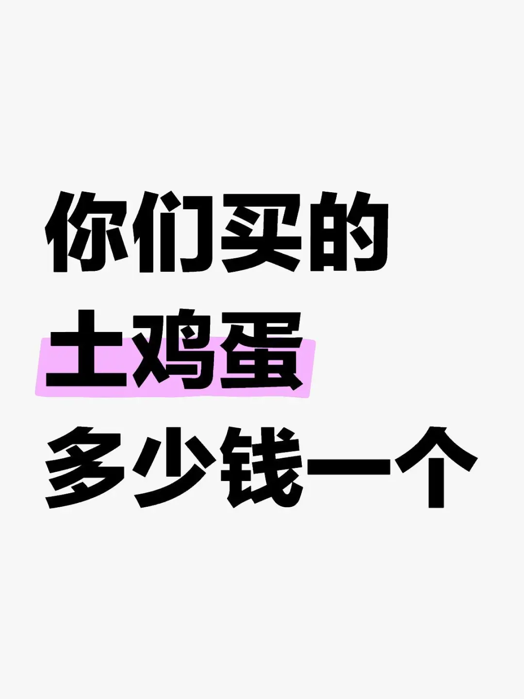 ?ű裬Ǯһ