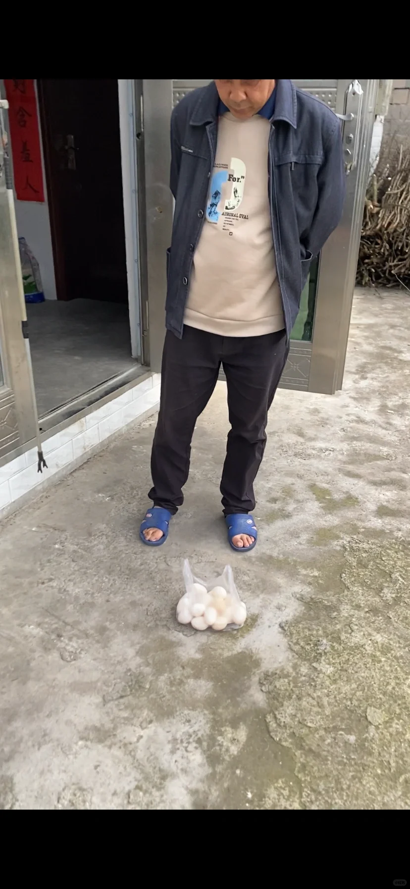 ũ����������ù�