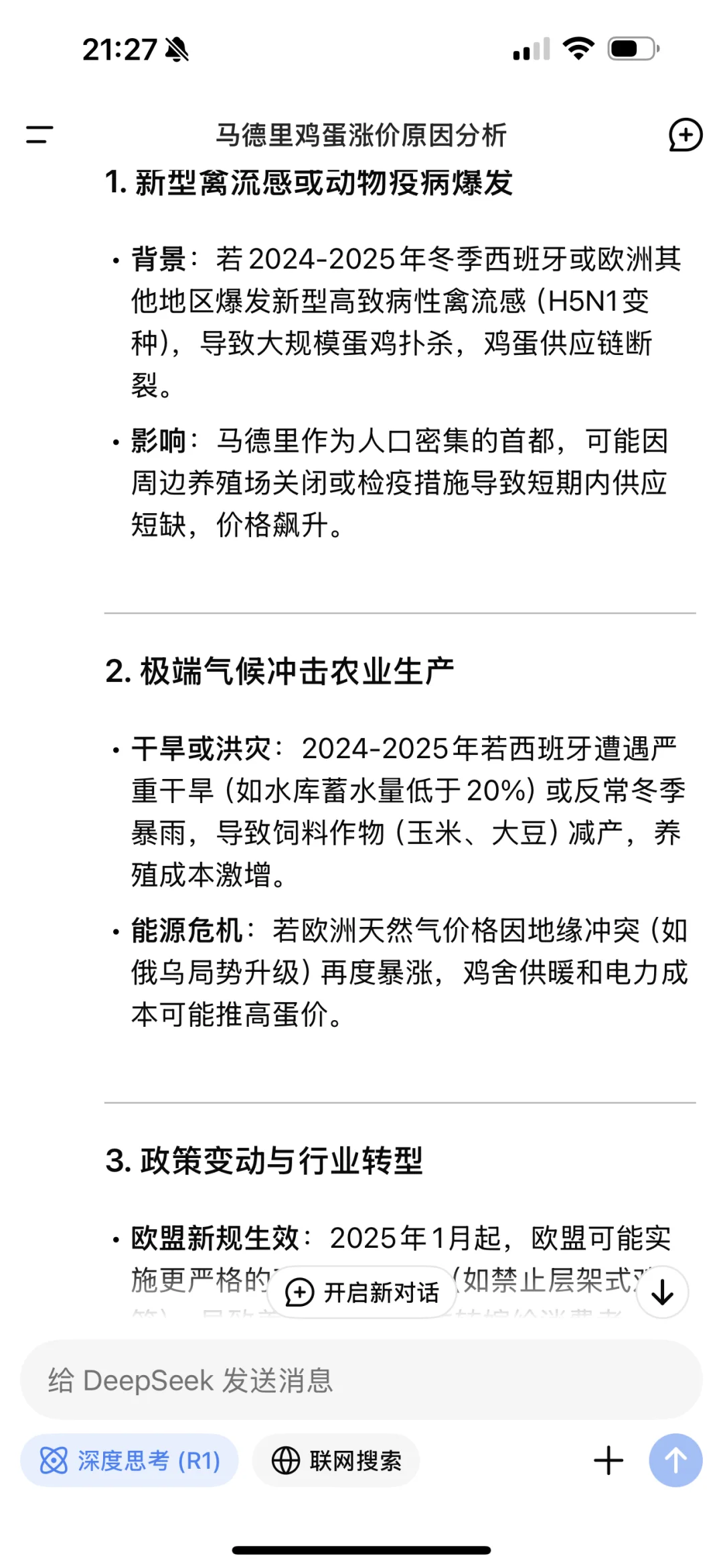 �����������Ｆ��img.bim99.cn</p><p style=