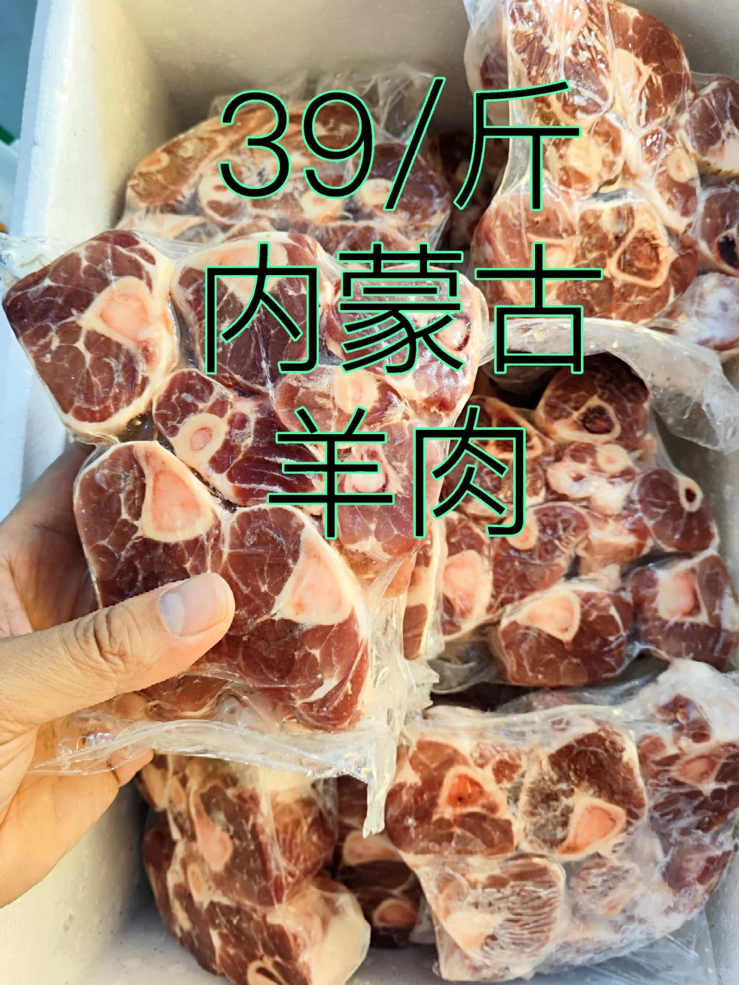 39һ⣬