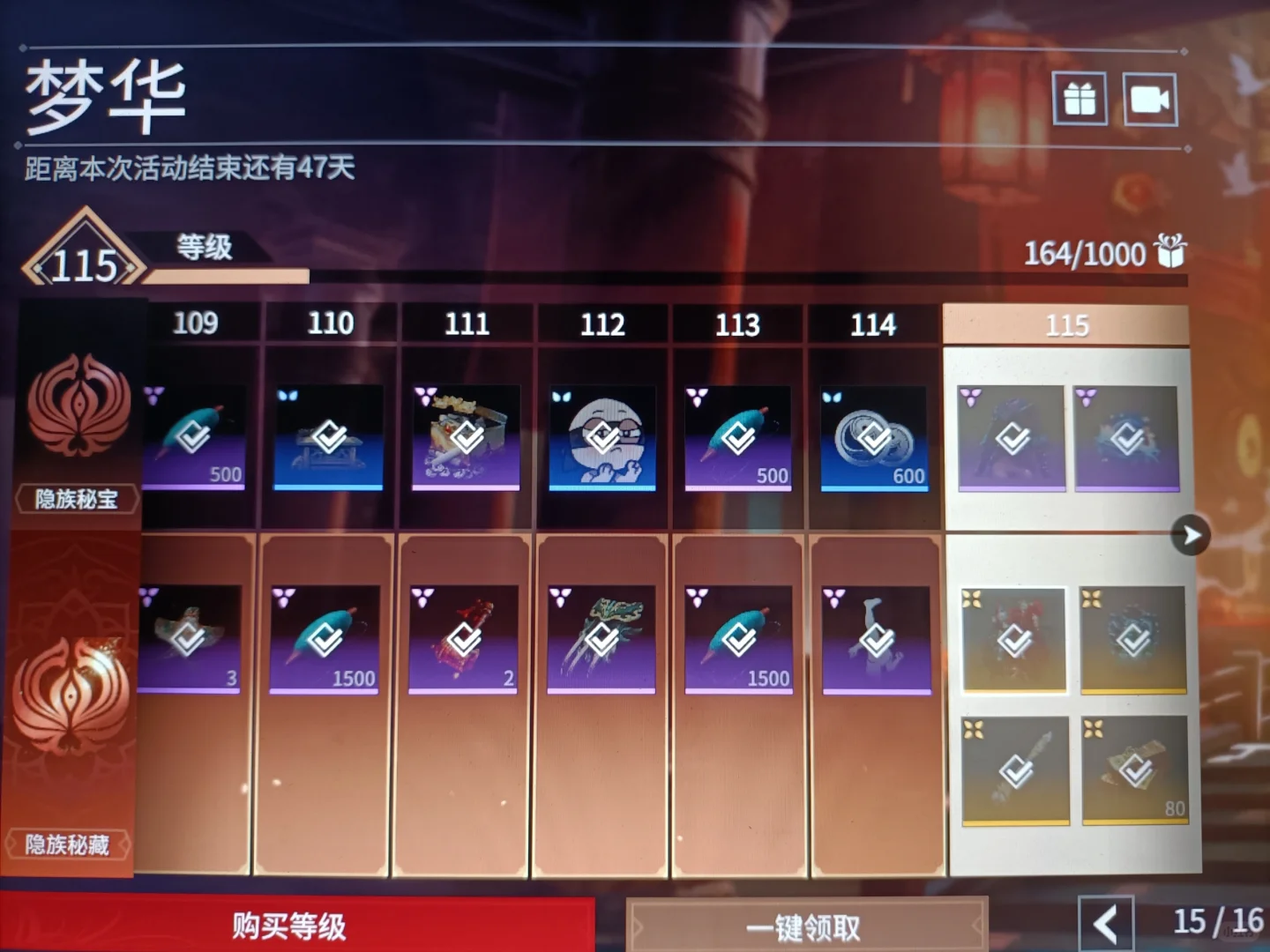 ˭һϴ52֤ͨ??