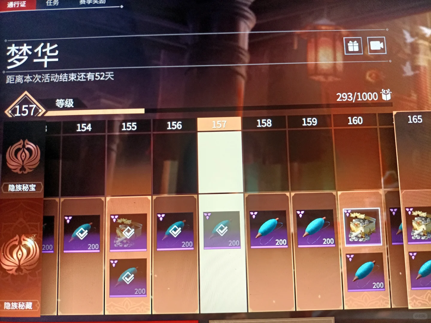 ˭һϴ52֤ͨ??