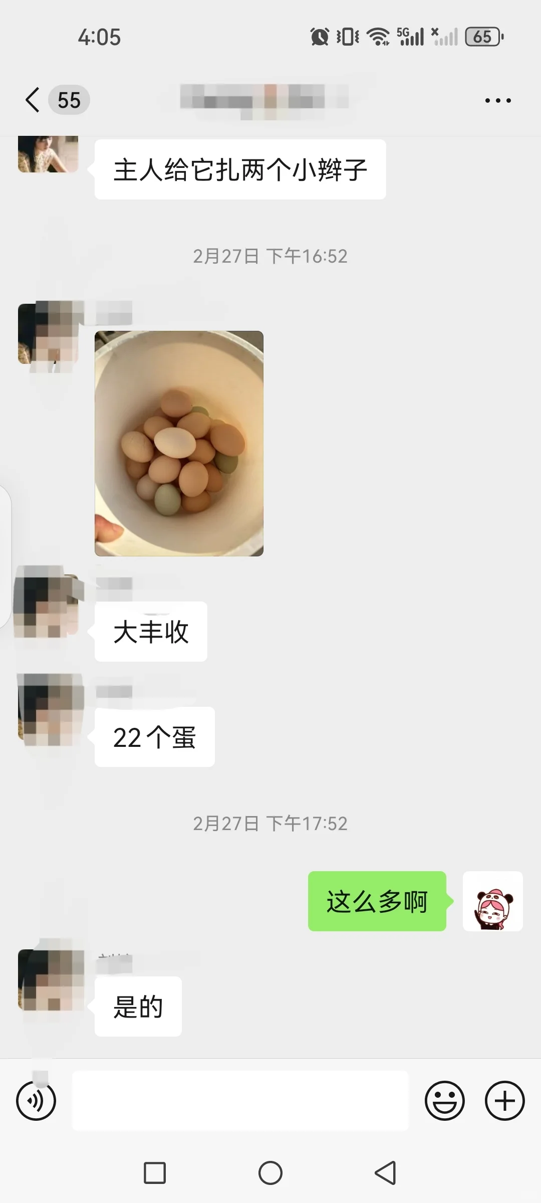 ԲꡣԵ