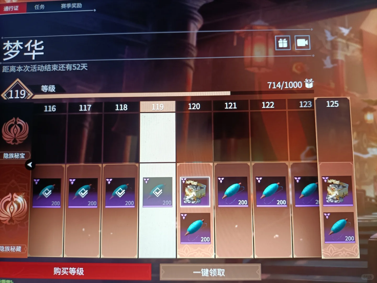 ˭һϴ52֤ͨ??