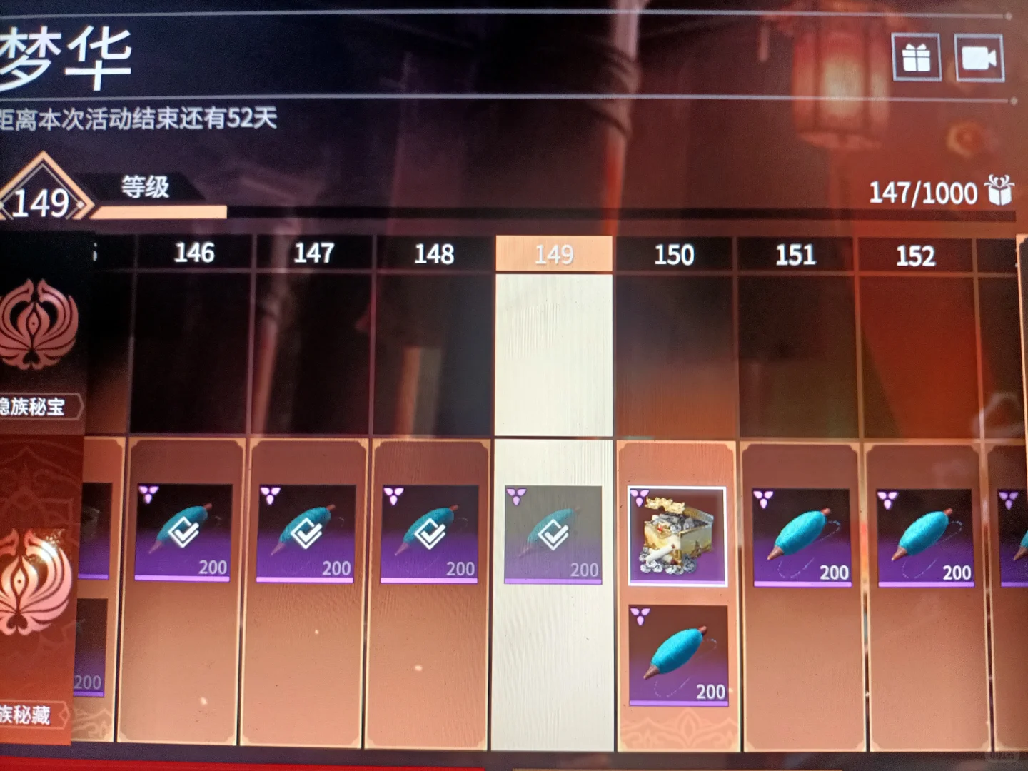 ˭һϴ52֤ͨ??