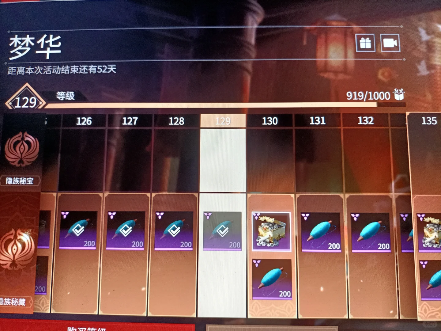 ˭һϴ52֤ͨ??