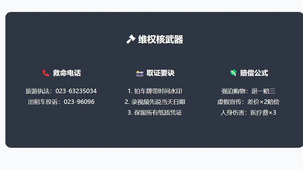 ? �������ʮ������ӣ����img.bim99.cn��