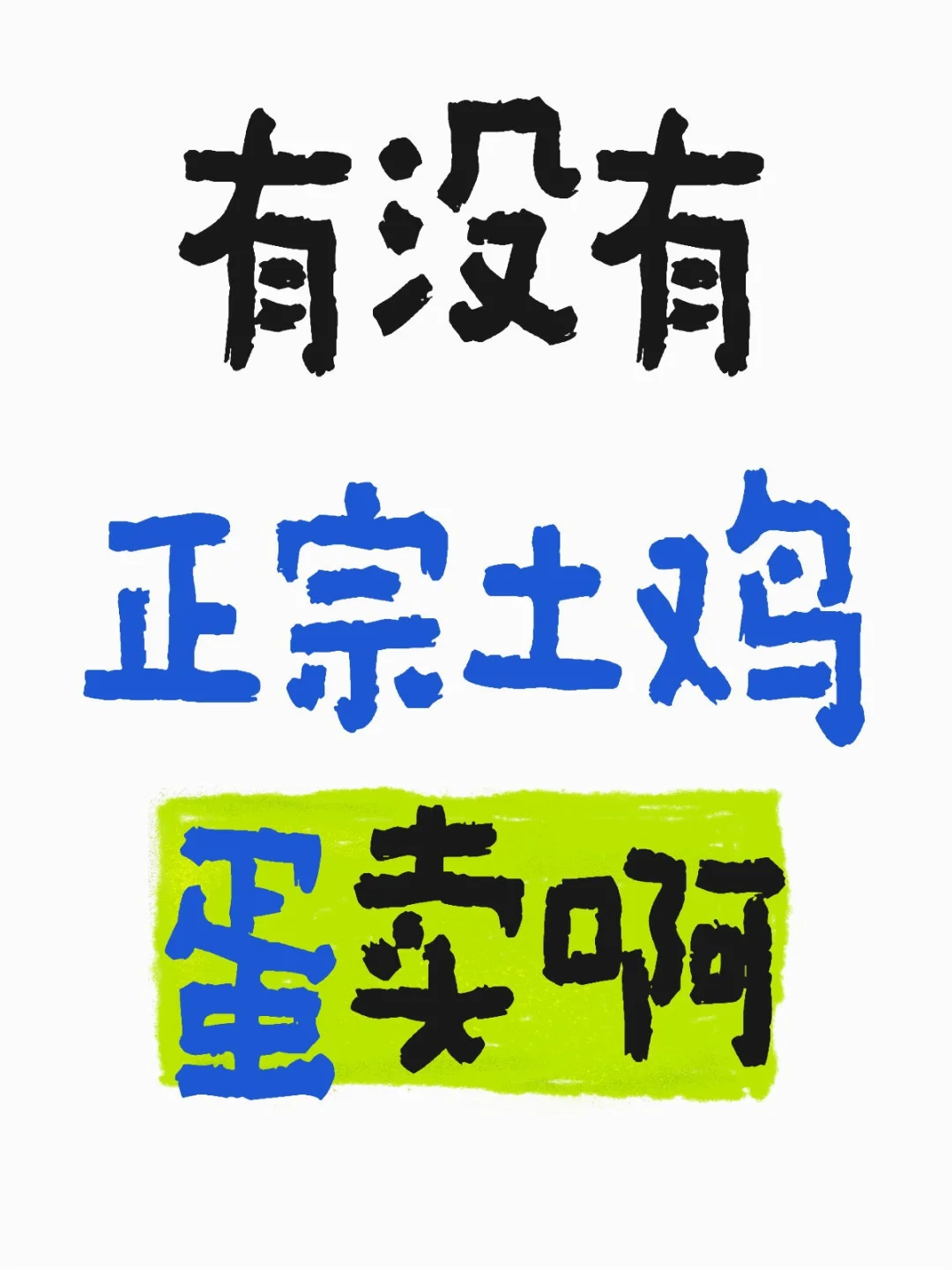 ܵС飬ûڵ