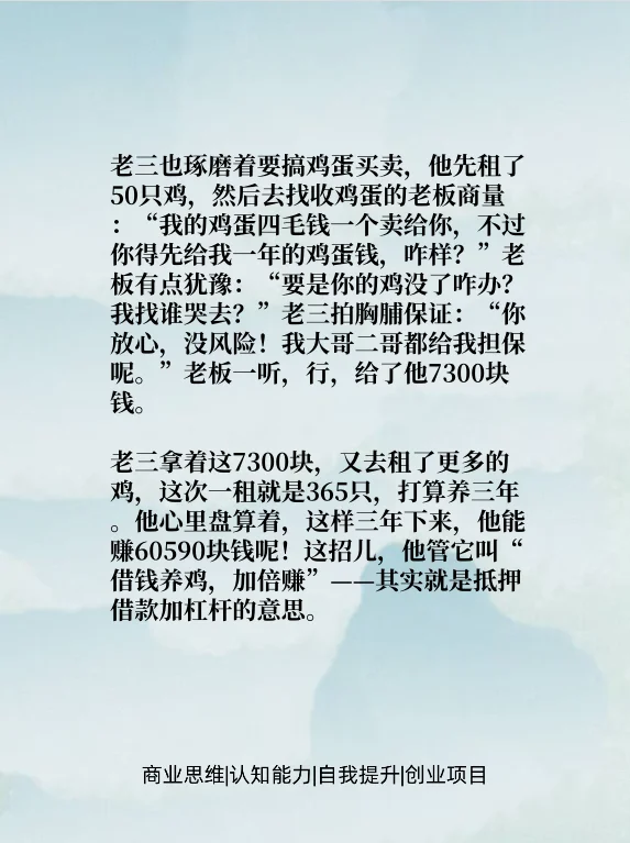 ˼ά