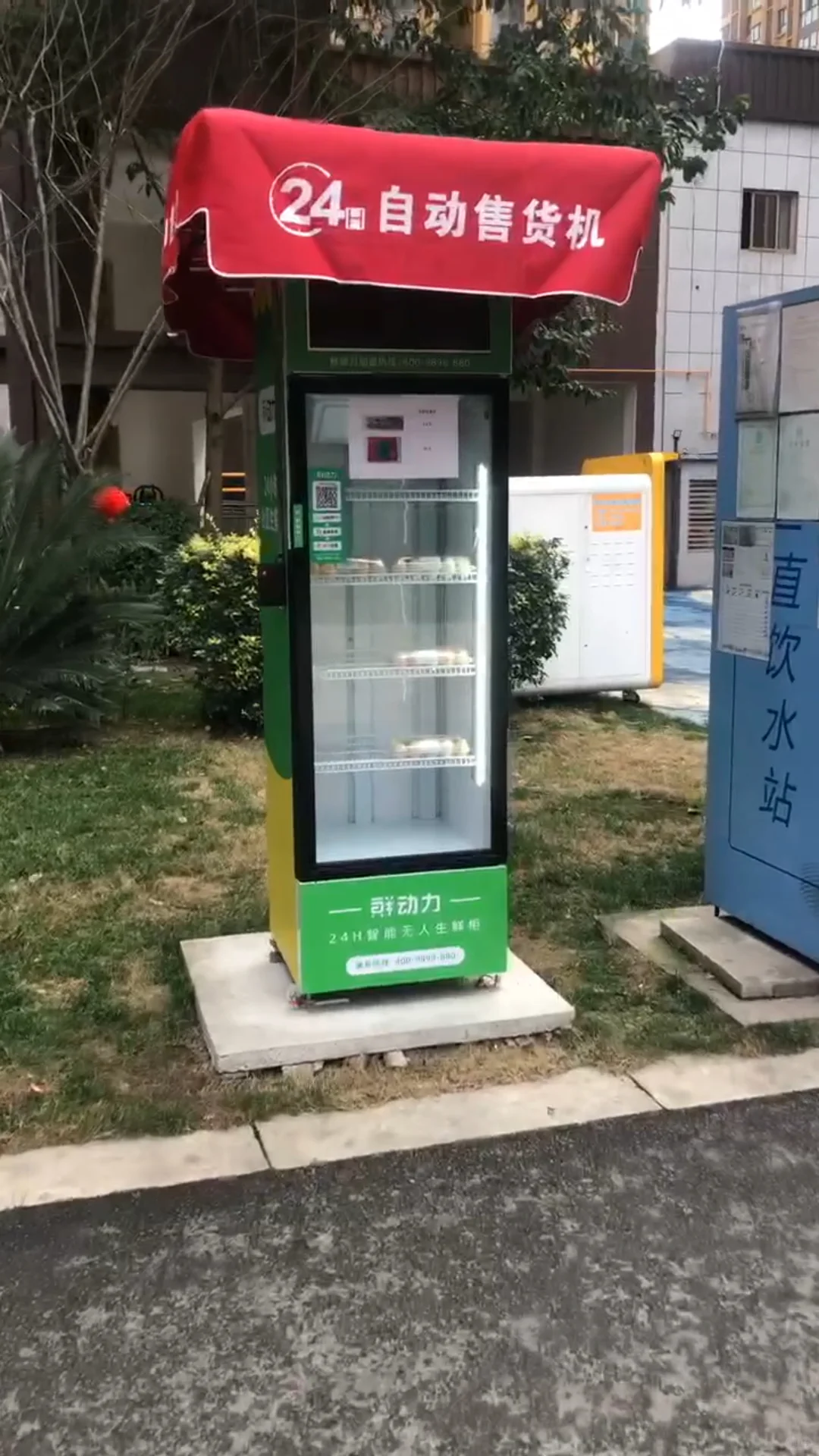�ڵ�����ԭ�����ڶ�������С������������