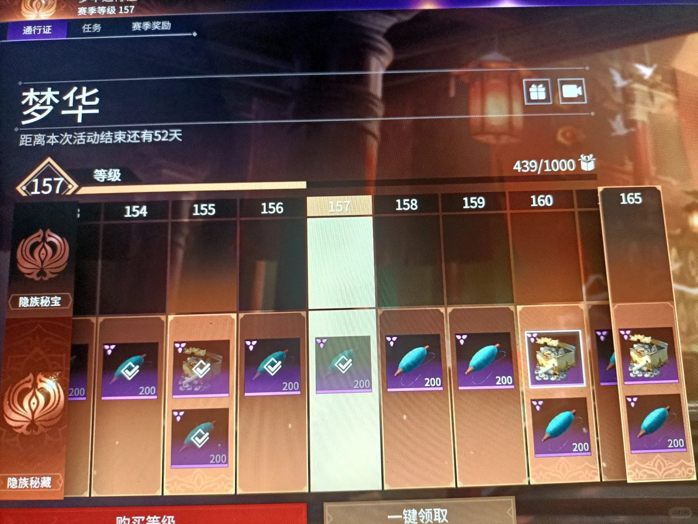 ˭һϴ52֤ͨ??