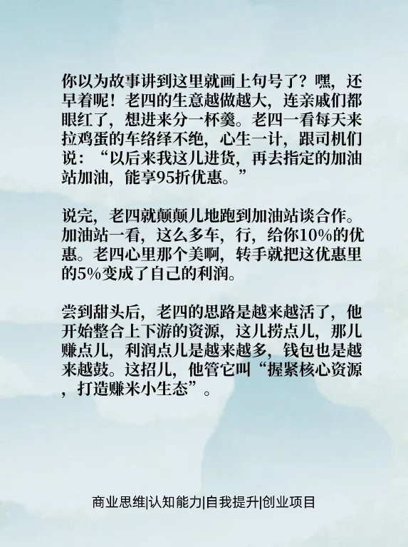 ˼ά