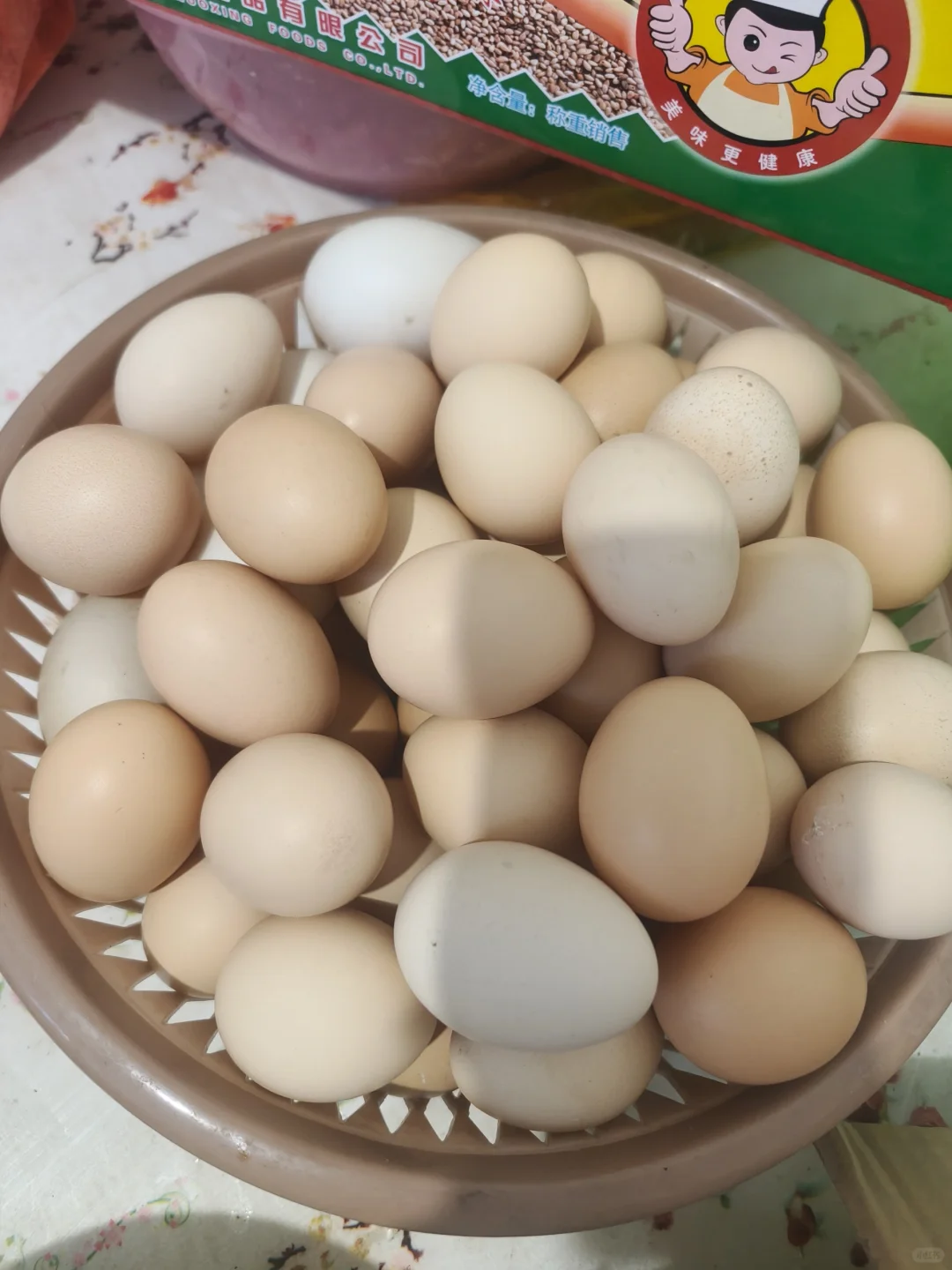 쵰6Ԫһ ƽ1.8һ