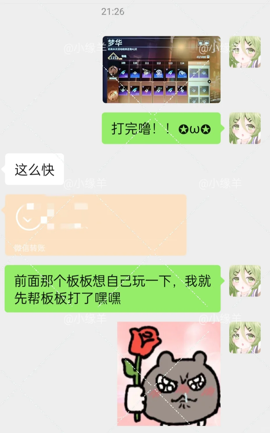 ˭һϴ52֤ͨ??