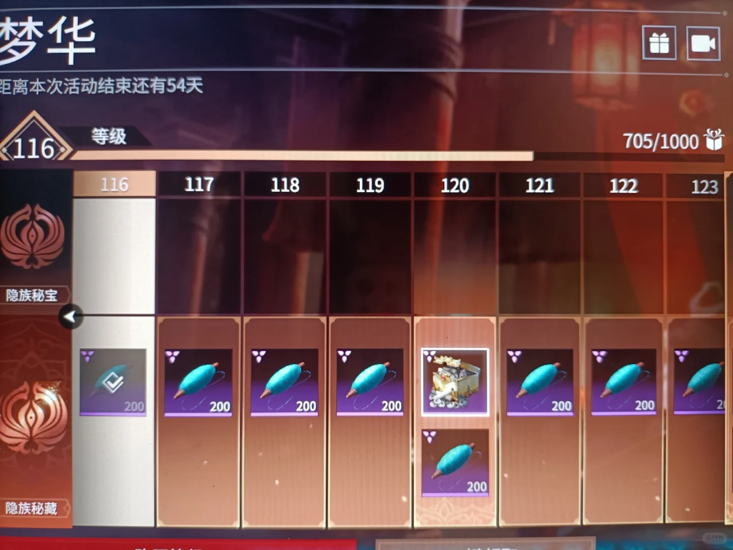 ˭һϴ52֤ͨ??