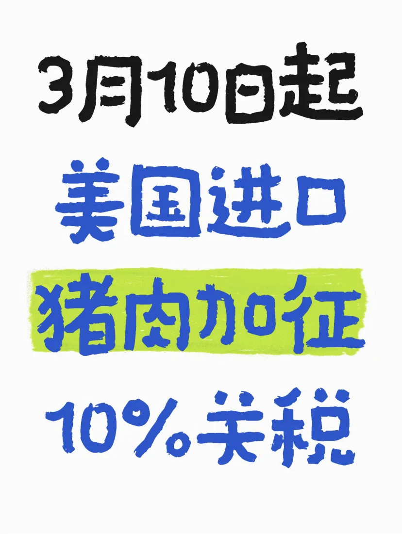 ڻǣ֪Ϊʲô
